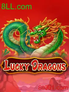 LuckyDragons